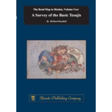 A Survey of the Basic Tesujis by Richard Kiseido Publishing Company Ki