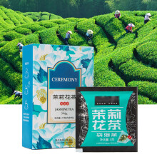 9 Count Jasmine Floral Aroma Tea Bags, 27g, Sugar-Free, Fresh Green Tea