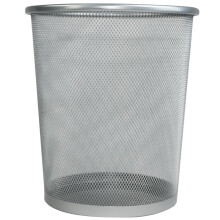 Ram? 20L Circular Mesh Bin Office Home Garbage Can For Bathrooms, Kitchens, Offices, Rooms, Students (Silver)