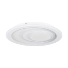 Eglo LED Ceiling Light Fixture Penjamo 1, Flush-Mount Ceiling lamp, Round Living Room and Bedroom Lighting, White Metal and Plastic, Neutral White, ?
