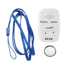 Ultrasonic mosquito repellent garden portable mosquito killer mini mosquito Repeller (white)
