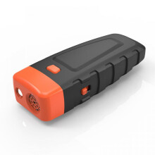 Dog repellent high-power household dog cat nemesis interference barking stop dog trainer automatic recognition sound