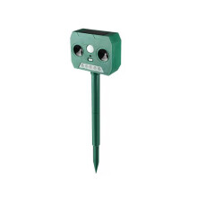Outdoor solar animal drive ultrasonic drive cat drive dog waterproof infrared sensor dog drive