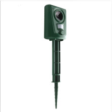 Outdoor large animal drive ultrasonic dog drive cat wild animal infrared sensor