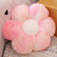 Flower Plush Pillow Soft Comfortable Colorful Flower Cushion Plush Pillow Home Sofa Flower Pillow Birthday Gift Pink 3 0cm 0.2Kg