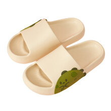 Sandals for Girls and Boys,Anti-Slip Indoor & Outdoor Open Toe Bath Pool House Casual Shower Shoes
