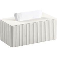 Elegant PU Leather Tissue Box Cover, Rectangular Tissue Box Holder with Magnetic Bottom Lid, Suitable for Bathroom, Bedroom or Office (Milk White)