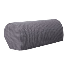 2PCS Dustproof Armrest Cover Protector for Chair Armchair Sofa Recliner Couch (Light Gray)