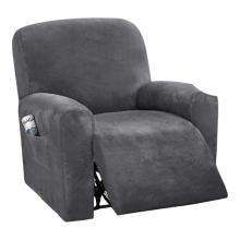 4-piece non-slip recliner sofa cover 1-seat stretch recliner cover, form-fitting, thick, soft and washable (sofa cover only)
