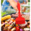Extra large silicone baking brush, heat resistant, extra wide 21*9.3cm 6