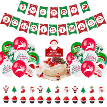 Christmas Birthday Party Decorations Set, Banner Balloons Holiday Cake Decoration Xmas Tree Cupcake Toppers