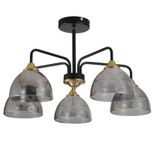 Mennyezeti Lámpa G085-5c Black Grey
