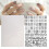 Nail Art Template Stencil for Manicure Stamping 5