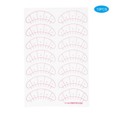 70 Pairs Eyelash Extension Pads