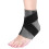 (One pack) Grey Ankle Guard PE Plate One Size 1