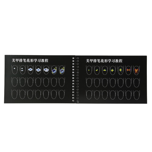 Nail Art Practice Template Learning Paper Book Manicure Drawing 1