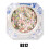 Polvere Glitter Specchio Nail Art 12 2