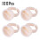 100st Silicone Semi-Permanente Inkt Cup 1