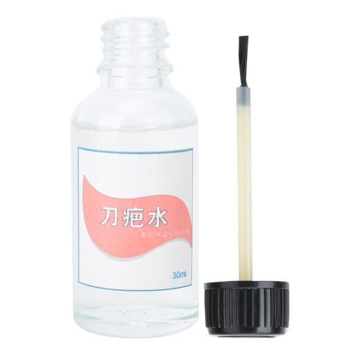 30ml Halloween FX Liquid Fake Wound Makeup 1