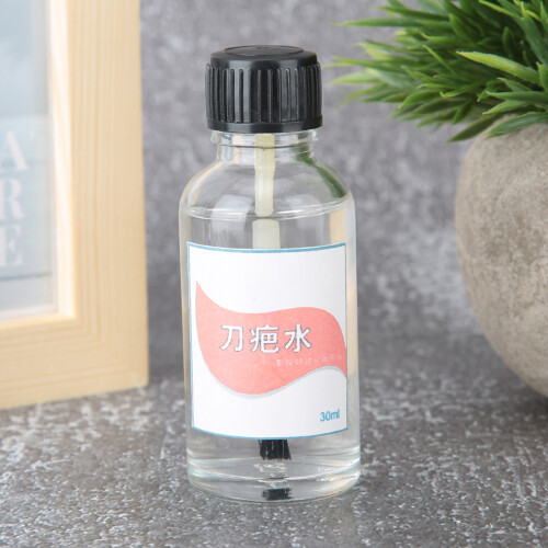 30ml Halloween FX Liquid Fake Wound Makeup 2