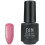 5ml Nagellack-Basislack UV-LED, abwaschbar, 20# 1