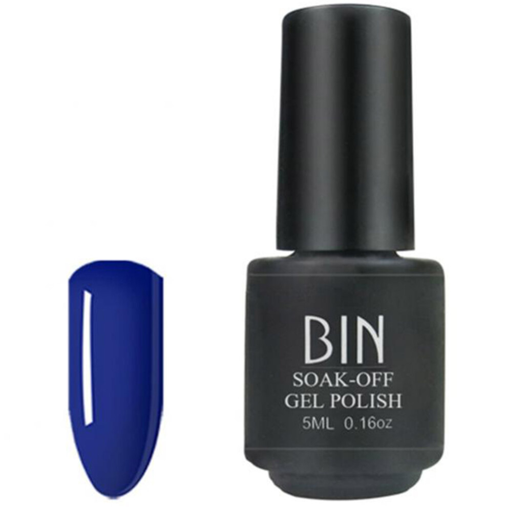 5ml Nail Polish Base Coat UV LED Gel Manicure 25#