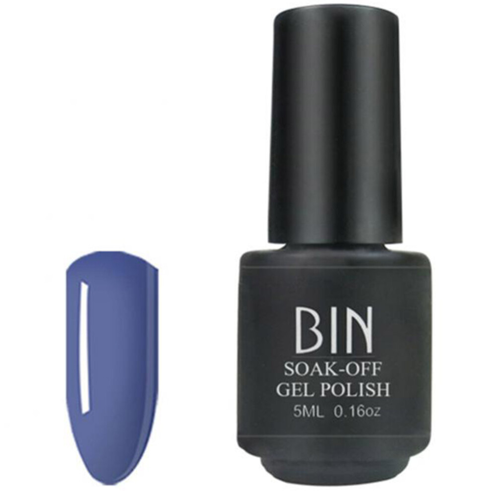 5ml UV LED Gel Base Coat Soak Off Longlasting Manicure 31#