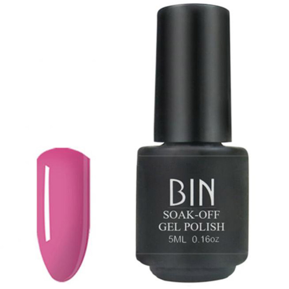 5ml UV LED Gel Base Coat Soak Off Longlasting Manicure 19#