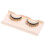 3D Self-Adhesive Lashes No Irritation 08# 2