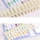 Gel-Lack Farbprobe Buch Nail Art Maniküre 4