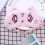 Roze schattig kattenoogmasker 5