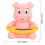 Baby Bath Thermometer Floating Pink Pig Temperature Display 3