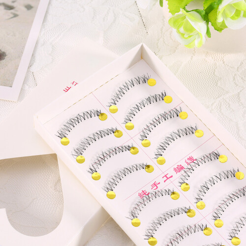 10 Pairs Natural Cross Eyelashes 2