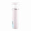 Cool Mist Sprayer Gesicht Nano-Atomisierung 40ml Weiß 3