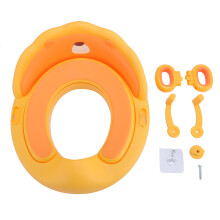 Baby potty seat soft handles splash guard portable