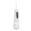(White) Cordless Water Irrigator 300ml 110psi IPX8 4