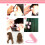 12x Magic Sponge Hair Styling Rollers Curler Salon Pink 3