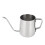 350ml Stainless Steel Gooseneck Kettle 1