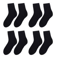 (Black) 4 Paar Feuchtigkeits-Gel-Ferse-Socken Grau Mittelknie