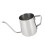 350ml Stainless Steel Gooseneck Kettle 2