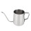 350ml Stainless Steel Gooseneck Kettle 3