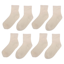 (Skin Color) 4 Pairs Gel Socks Reusable Moisturizing Soft Elastic for Sleeping Gray
