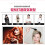 5pcs/set Hair Dyeing Set Bowl Brush Ear Shield Comb 5