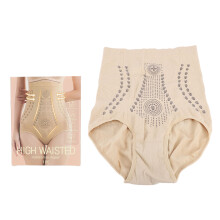 High Waisted Tight Women's Panties