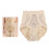 High Waisted Tight Women's Panties 1