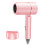 Electric Hair Dryer Fast Drying Concentrator Nozzle Compact Handle 1