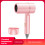 Electric Hair Dryer Fast Drying Concentrator Nozzle Compact Handle 2
