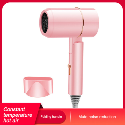 Electric Hair Dryer Fast Drying Concentrator Nozzle Compact Handle 1
