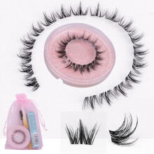 Z'LRAQI C Curl DIY False Eyelashes