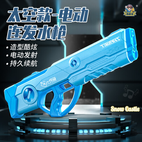 Elektrisch Waterpistool Strand Speelgoed Roze 2